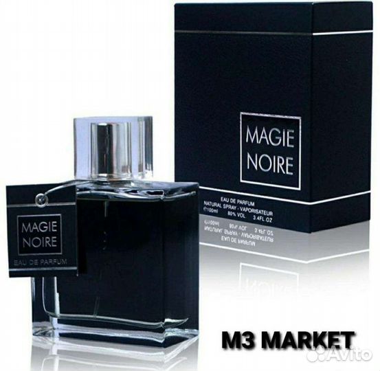 Духи мужские Magie Noire, 100 мл