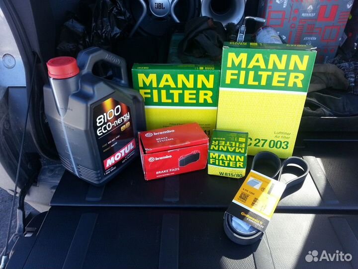 Автозапчасти со склада