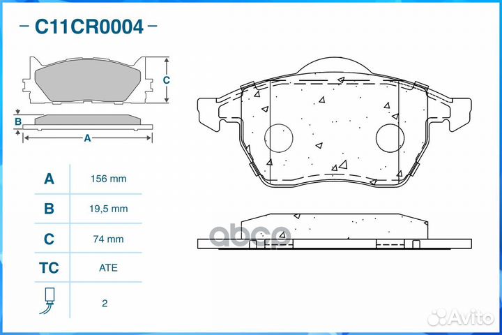 Колодки передние с датчиком audi A4 B5 (8D2) 1