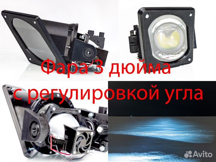 Фары LED для лодок и катеров врезные