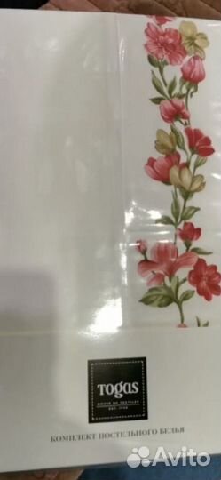 20 кпб Togas Белье евро Тогас 300тс премиум
