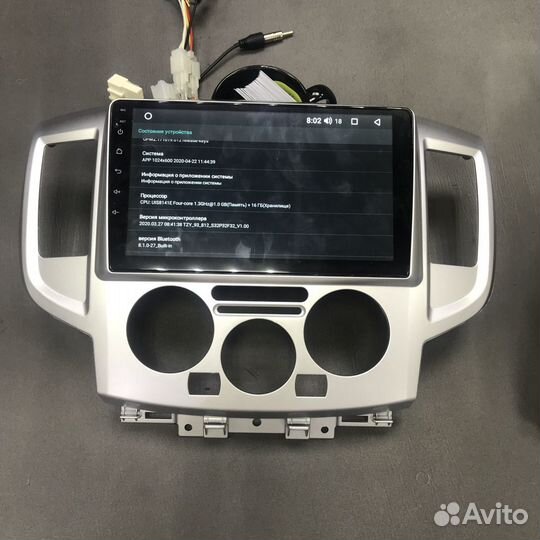 Штатное Головное устройство Nissan NV200