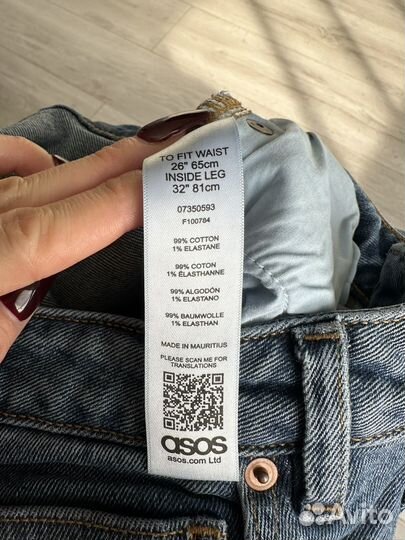 Джинсы женские ASOS