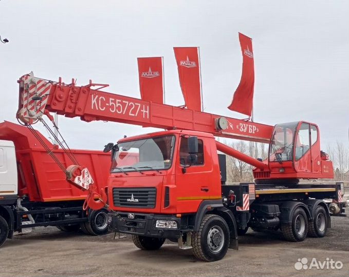 Зубр КС-55727-Н-12, 2023