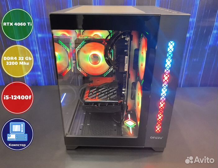 Мощный игровой i5-RTX4060Ti-32DDR4-LSU26053914-B760