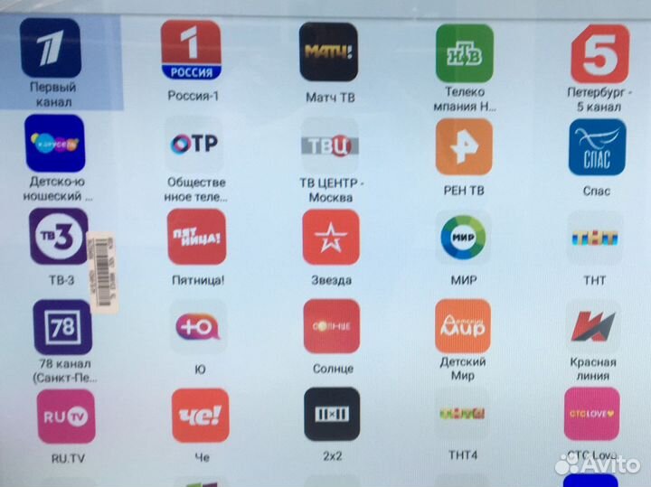 H96 max x4 4/32 смарт приставка