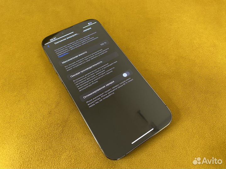iPhone 13 Pro Max, 128 ГБ