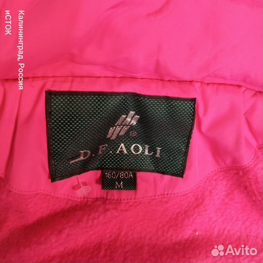 Спортивный костюм женский теплый новый