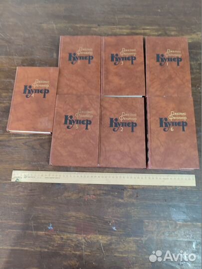 Купер Собрание сочинений в 7 ми томах