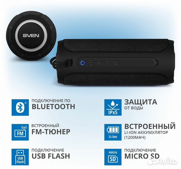 Беспроводная колонка Sven