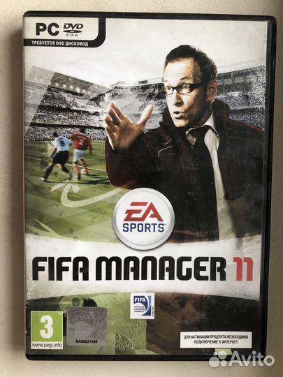 FIFA manager 11