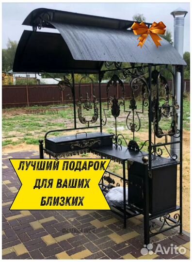 Мангал на дачу