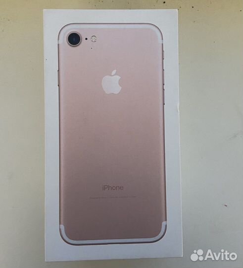 Коробка от iPhone 7