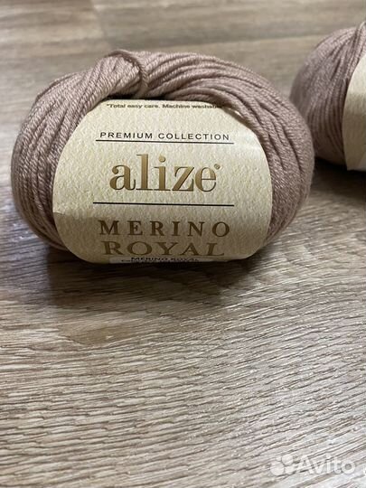 Пряжа для вязания Alize merino royal