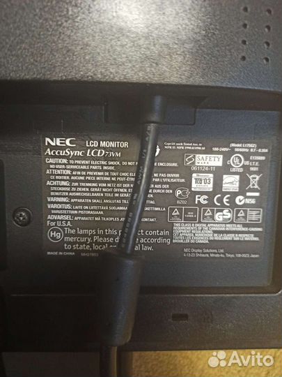 Монитор NEC 17 со встроенными динамиками