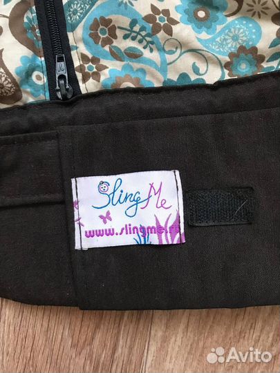 Эргорюкзак