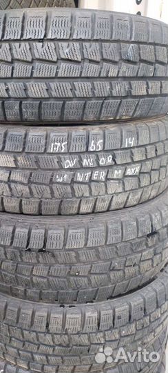 Dunlop Winter Maxx WM01 175/65 R14