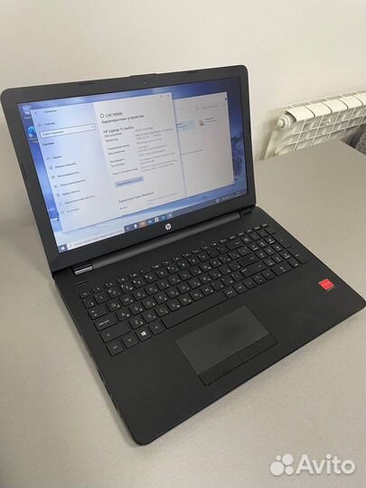 Ноутбук HP Laptop 15 - bw0xx