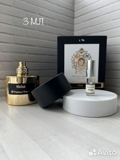 Tiziana Terenzi Kirke отливант-распив