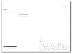 Конверт почтовый C4 229х324 мм с 