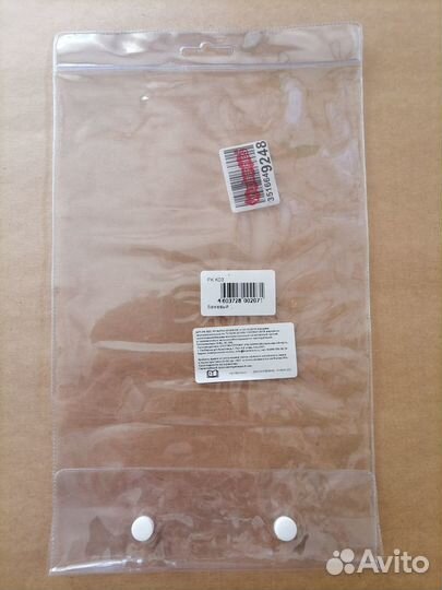 Бандаж на коленный сустав