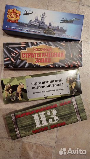 Носки в подарочной коробке