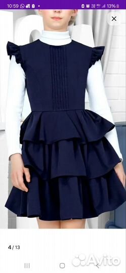 Школьный сарафан 152 - 158