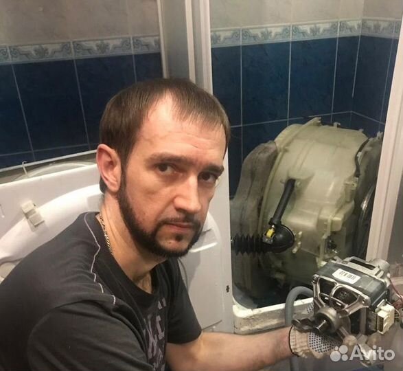 Мастер по ремонту стиральных машин