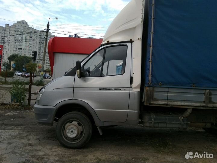 Грузоперевозки