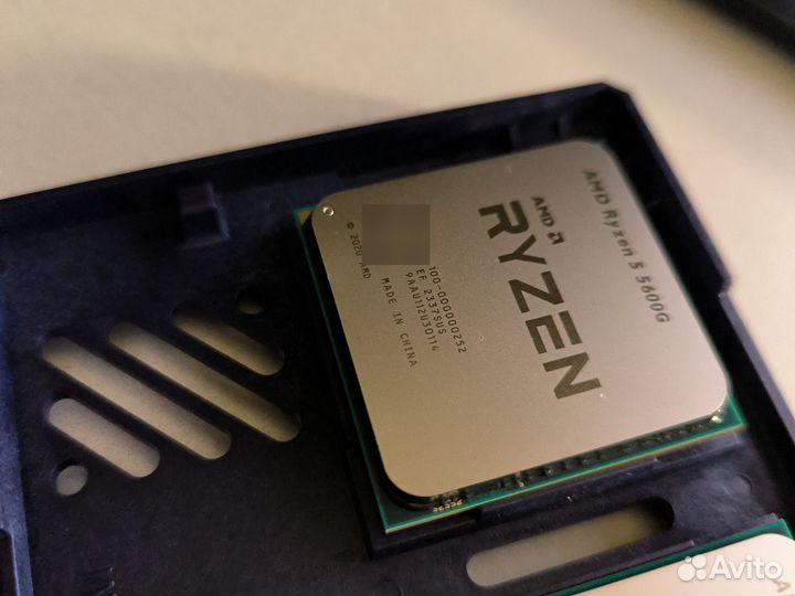 Процессор AMD Ryzen 5 5600G OEM