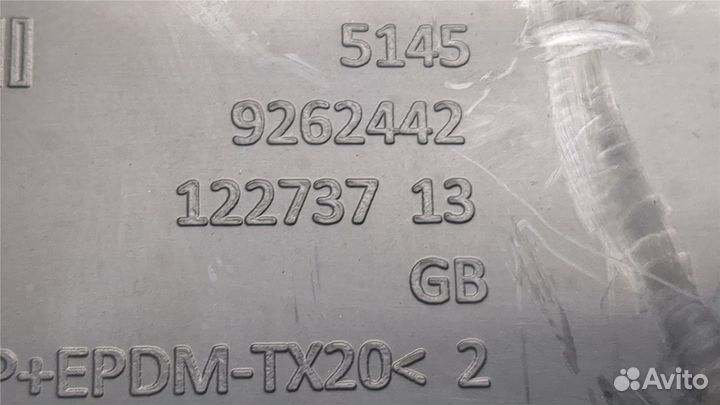 Пластик центральной консоли Mini Cooper (F56) 2013