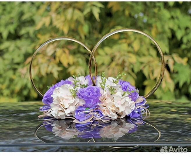 Свадебные украшения на машину продажа