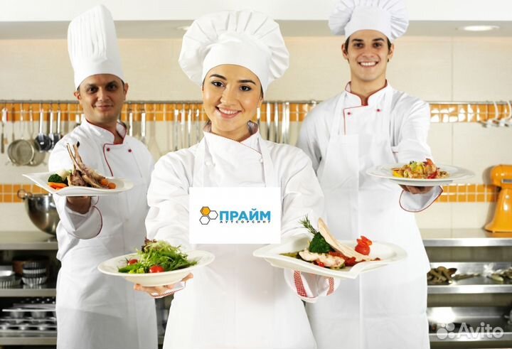 Кухонный работник. Вахта.Москва.Проживание+питание