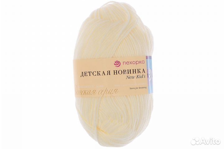 Пряжа Пехорка Детская новинка