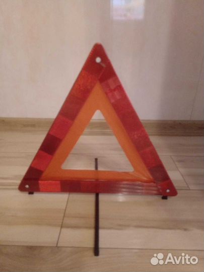 Знак аварийной остановки