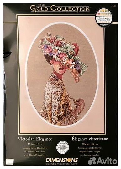 Набор для вышивания крестом dimensions