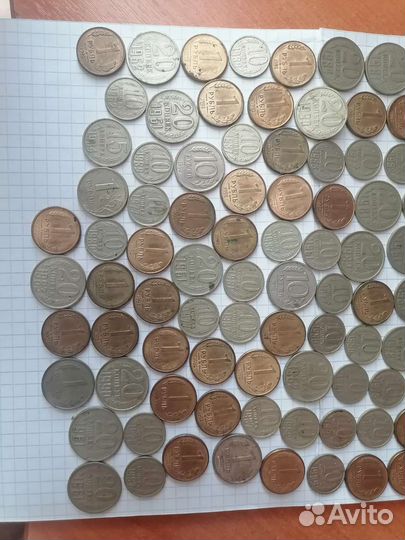 Монеты СССР