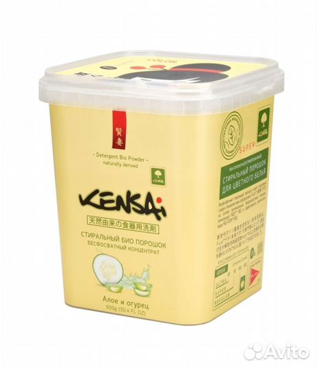 Стиральный концентрированный порошок