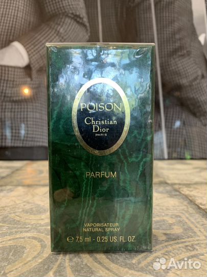 Christian Dior 80-90-е годы