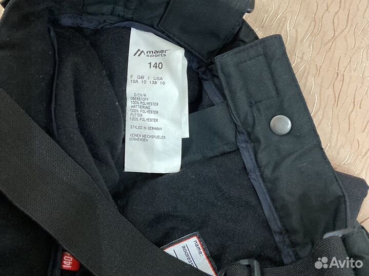 Горнолыжные брюки maier