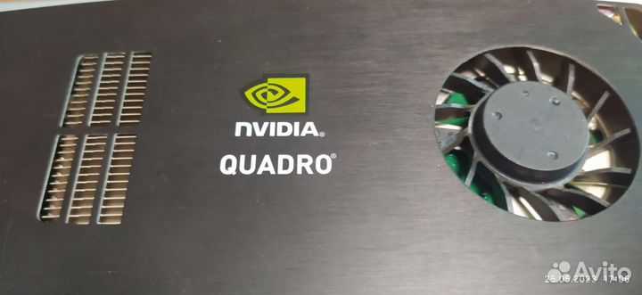 Nvidia quadro FX 1800