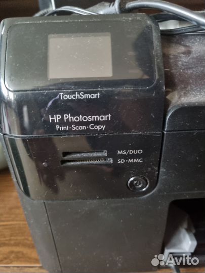 Мфу принтер hp печатет белые листы