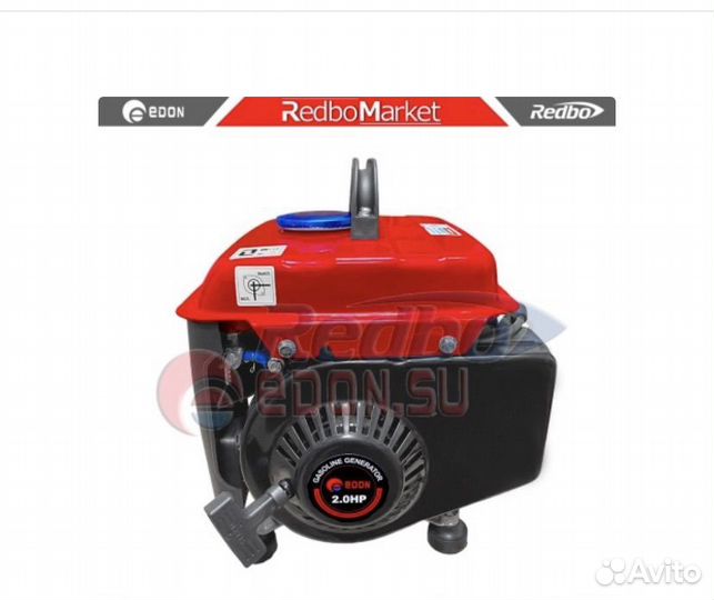Бензиновый генератор Edon PT-900