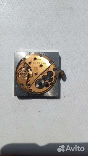 Часы луч СССР позолоченые