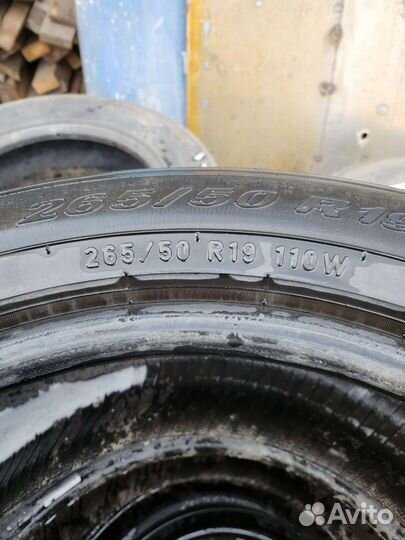 Pirelli Carrier Winter 265/50 R19