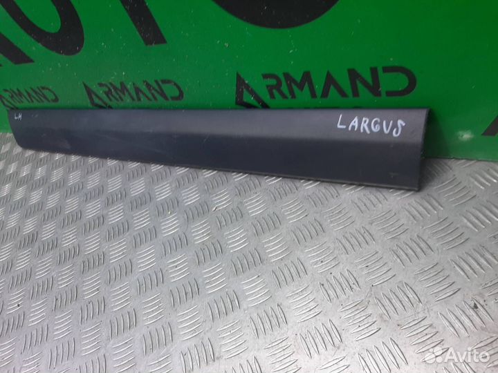 Молдинг двери передний левый LADA Largus 1 2012-Нв