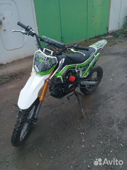 Bse Sssr Atomic Green L1