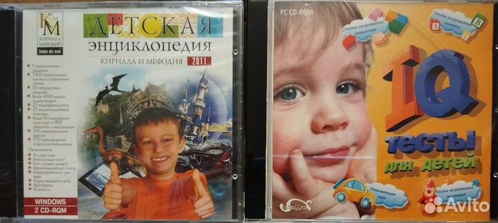 Cd музыка, сказки, рассказы для детей