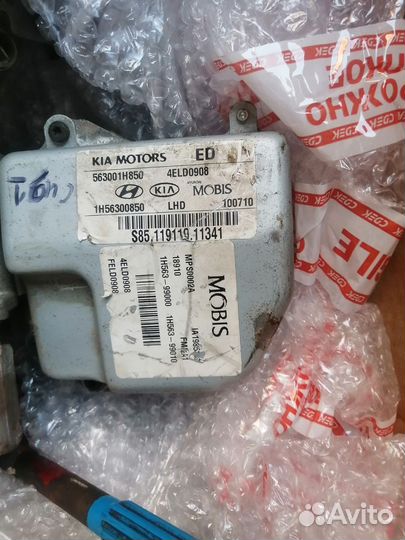 Рулевая колонка. Электроуселитель