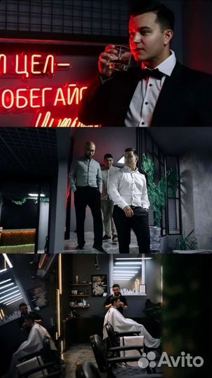 Фотограф и видеоограф